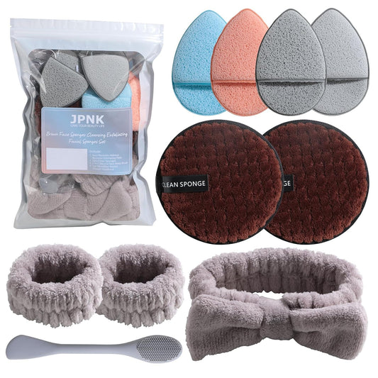 JPNK Face Sponges Cleansing Exfoliating Facial Sponges for Facial Mask Tools Removing and Makeup Remover Pads Set (Brown)